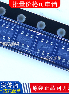 全新原装 G5930TBU 封装SOT23-6 丝印5930Y 开关电容电压型逆变器