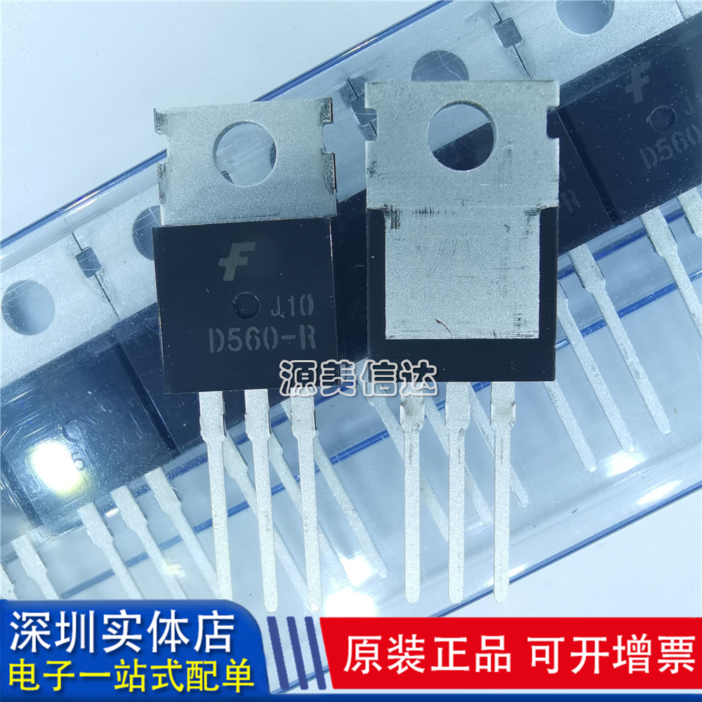 PCB元器件一站式配套单片机