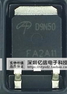 主控芯片单片机驱动IC