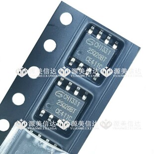 全新原装 GD25Q20BTIG 25Q20BT 串行存储器 贴片芯片 SOP-8