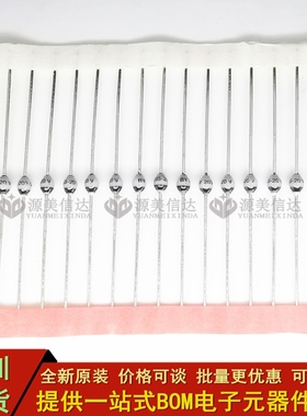 进口全新原装 BY203-20STAP BY203-20V 玻璃钝化二极管 SOD-57