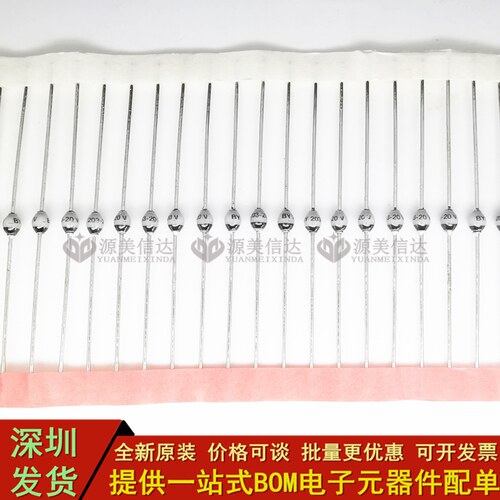 主控芯片单片机驱动IC