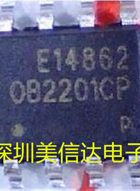 OB2201CP 0B2201CP 液晶电源芯片 电源管理芯片IC 贴片SOP-8