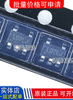 全新原装进口 SY8088AAC SY8088丝印LD7 SOT23-5 SY8088AA