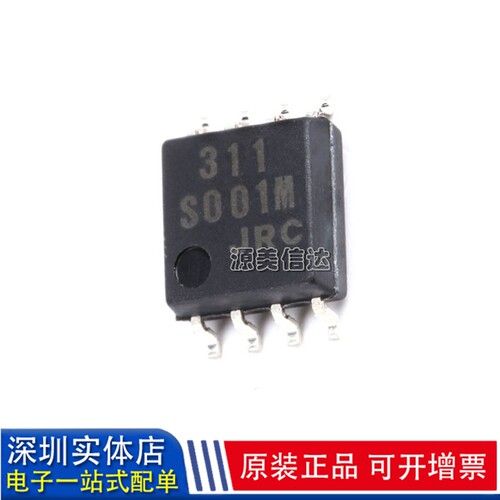 主控芯片单片机驱动IC