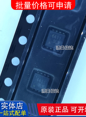 全新原装进口 PJQ4411P 贴片DFN3X333-8L MOS管 LDO稳压器 三极管