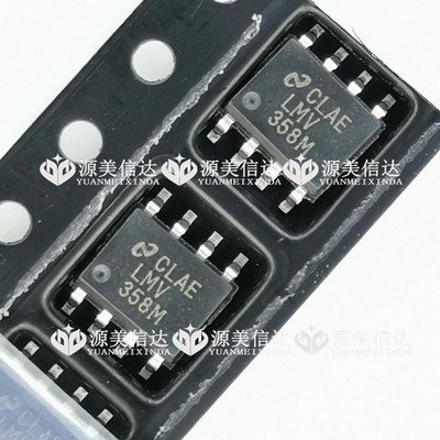 主控芯片单片机驱动IC