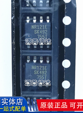 进口全新原装 NR121E 电源管理芯片 贴片SOP-8 一站式BOM表配单