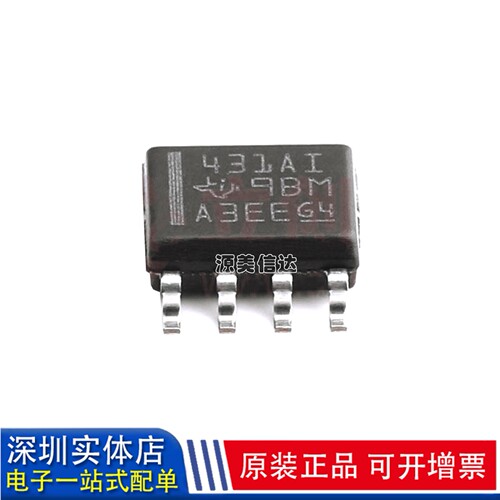 主控芯片单片机驱动IC