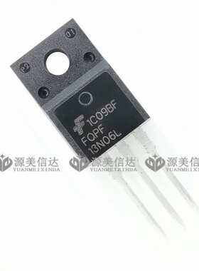 全新原装 FQPF13N06L 13N06 13A/60V MOS场效应管 TO-220F 三极管