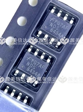 全新原装 NDS8434A-NL NDS8434A 集成电路IC 贴片 SOP-8 BOM配单