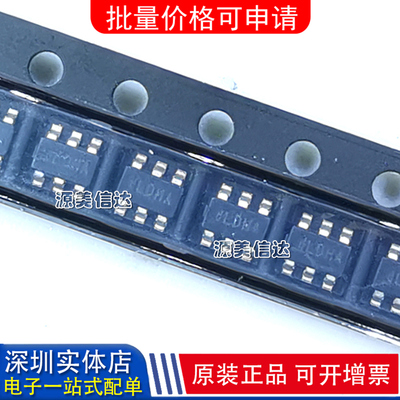 深圳一站式BOM表电子配单