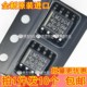 LM2904DR 变频空调芯片 lm2904 8脚 管理IC 贴片SOP 进口全新原装