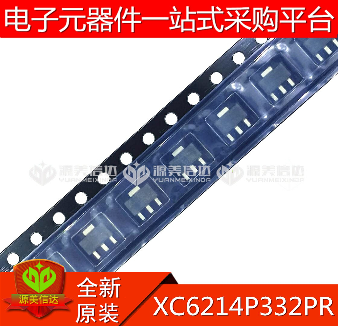 全新原装 XC6214P332PR SOT89 集成电路 贴片IC 一站式配单