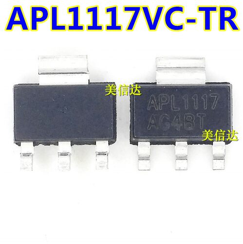PCB元器件一站式配套单片机