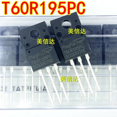 一站式配单IC芯片电子元器件