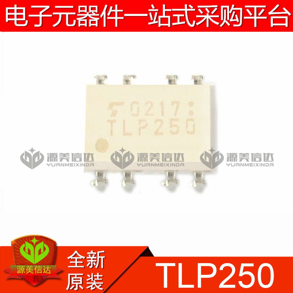 主控芯片单片机驱动IC