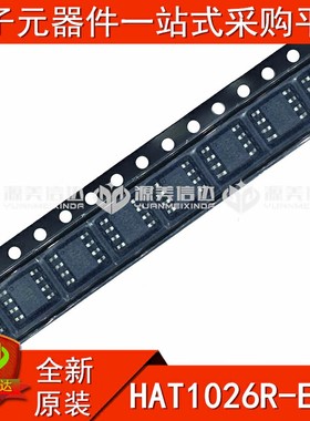 全新原装 HAT1026R-EL-E HAT1026R 场效应管 电源开关 贴片 SOP-8