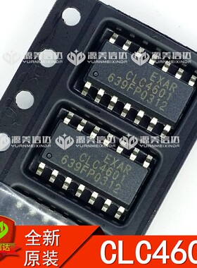 CLC4601 CLC4601ISO14X 运算放大器 SOP-14贴片 全新原装 BOM配单