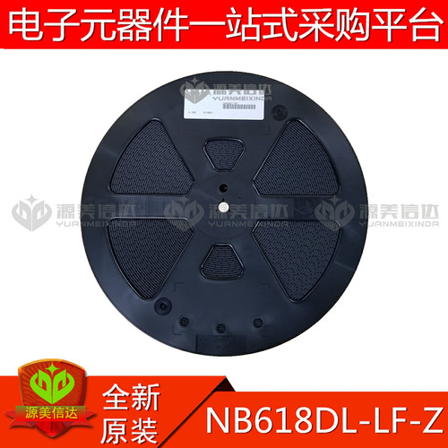 主控芯片单片机驱动IC