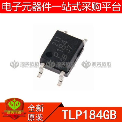 主控芯片单片机驱动IC