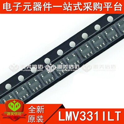 PCB元器件一站式配套单片机