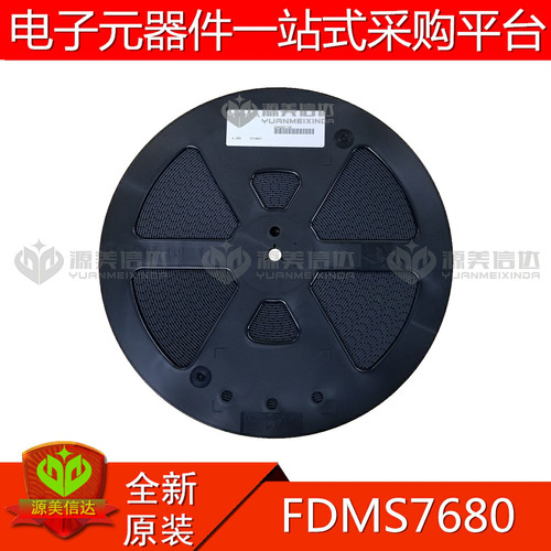 主控芯片单片机驱动IC