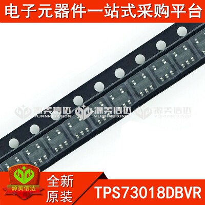 PCB元器件一站式配套单片机