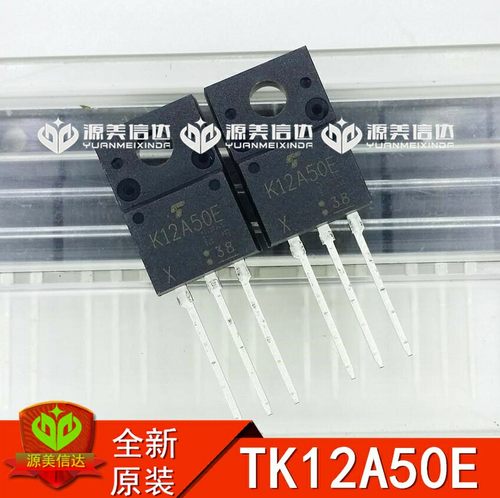 PCB元器件一站式配套单片机