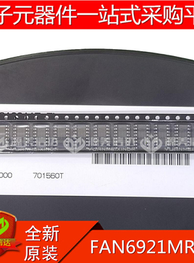全新原装 FAN6921MRMY SOP16 贴片IC芯片 集成电路 一站式配单