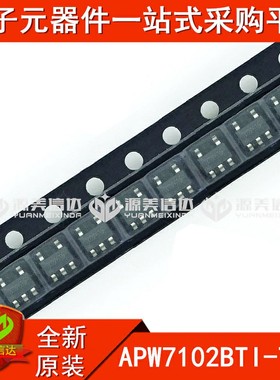 全新原装 APW7102BTI-TRG APW7102BTI-TRL 电源管理 贴片 SOT23-5