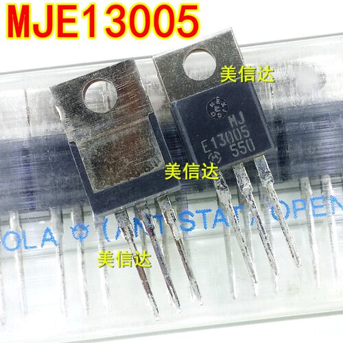 PCB元器件一站式配套单片机