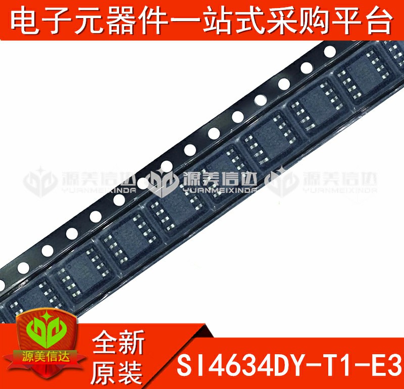 主控芯片单片机驱动IC