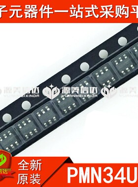 全新原装 PMN34UP MOS场效应管 集成电路IC 贴片芯片 SOT23-6