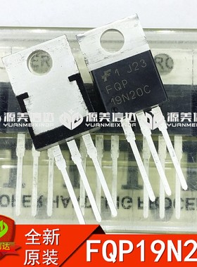FQP19N20C 19N20 19A200V 全新原装 场效应管 TO220三极管 配单