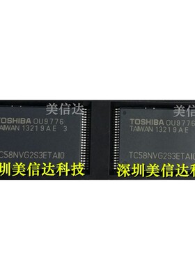深圳BOM配单 TC58NVG2S3ETAI0 全新原装 TSOP-48