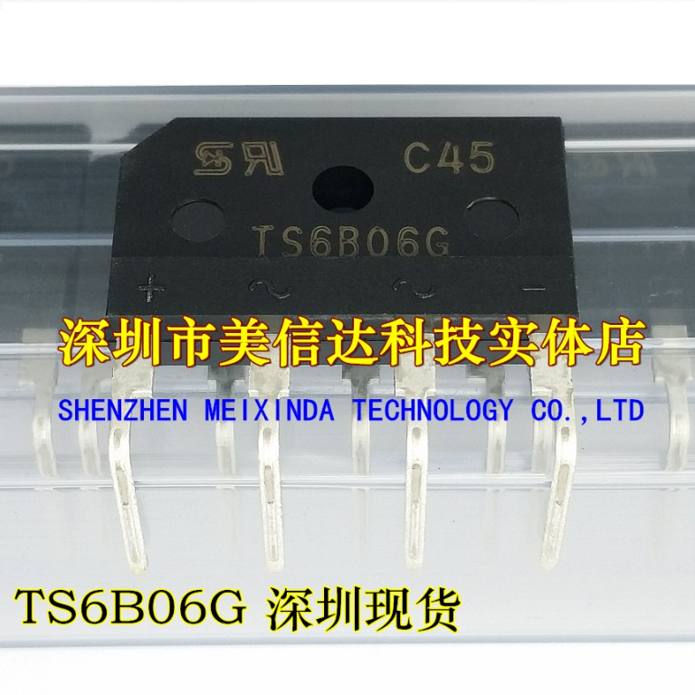 IC芯片单片机二三极管一站式配单