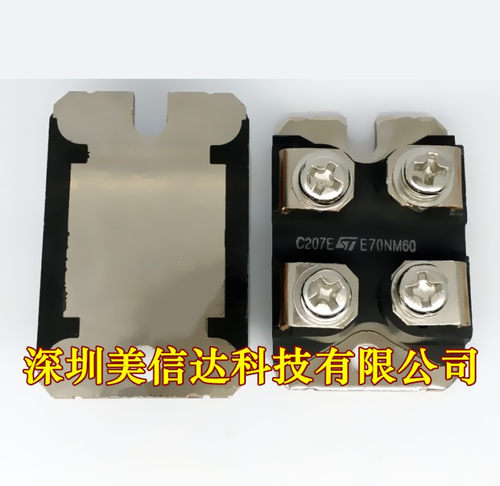 STE70NM60 E70NM60 深圳店