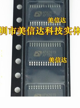 深圳BOM配单 APA2619 全新原装 TSSOP-28