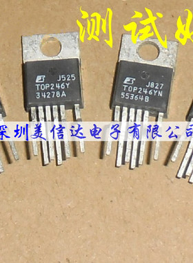 进口 TOP246Y TOP246YN 液晶电源管理芯片