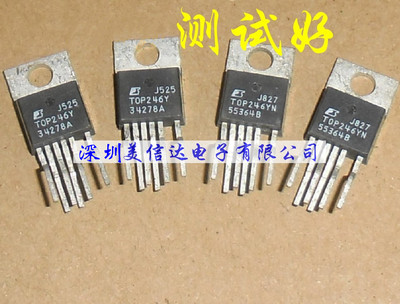 主控芯片单片机驱动IC