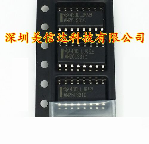 一站式配单IC芯片电子元器件