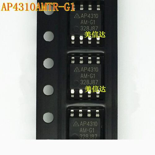 主控芯片单片机驱动IC