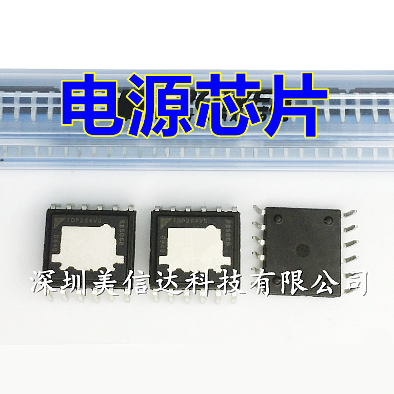 主控芯片单片机驱动IC