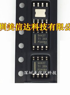 TPS54427DDAR TPS54427 全新原装 开关稳压器 贴片SOP-8