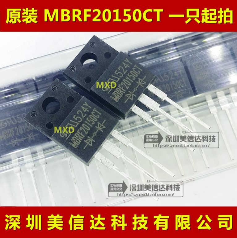 电子元器件一站式配套单片机