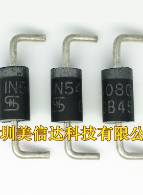 1N5408G 1N5408 IN5408G 全新原装 直插整流二极管