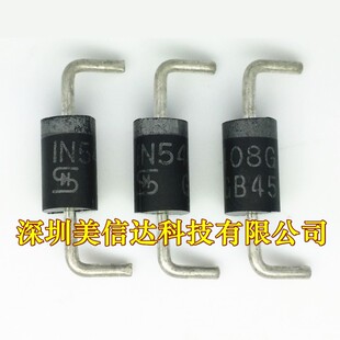 1N5408G 1N5408 IN5408G 全新原装 直插整流二极管