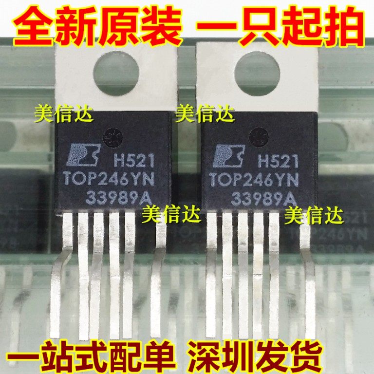 2pcs ST TDA7240A TO220-7 Power Amplifier IC for Audio Systems RH