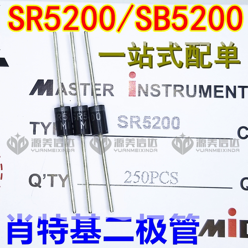 主控IC单片机微控制器芯片